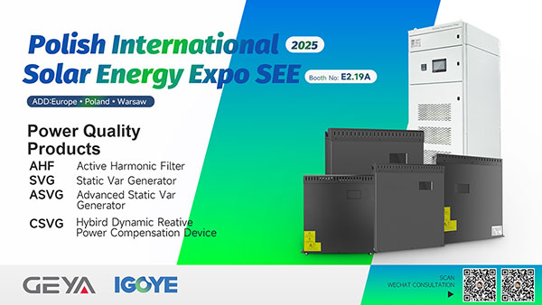 Geya til at skinne ved den polske International Solar Energy Expo i 2025!