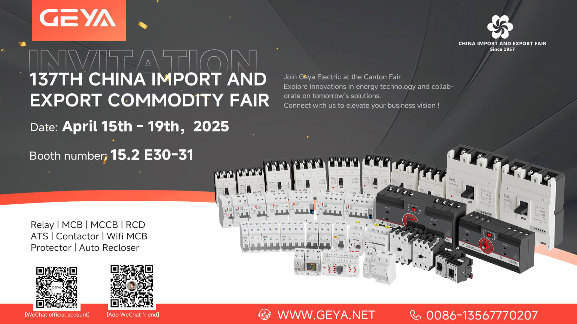 Geya Electric inviterer dig til at udforske innovationer på den 137. Canton Fair 2025